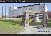 2004 Civic Calendar